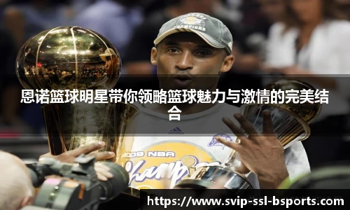 bsports官网