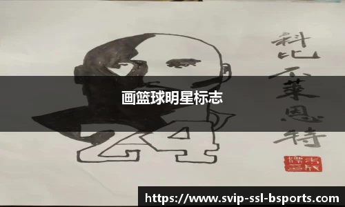 bsports官网